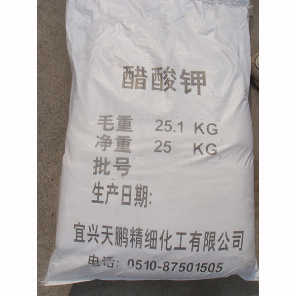 醋酸鉀帶有堿味且在醫學行業有著非常高的利用價值