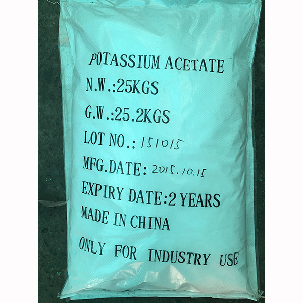 醋酸鉀廠家分享作為化學(xué)物質(zhì)可以用作食品中的添加劑來有效控制酸度