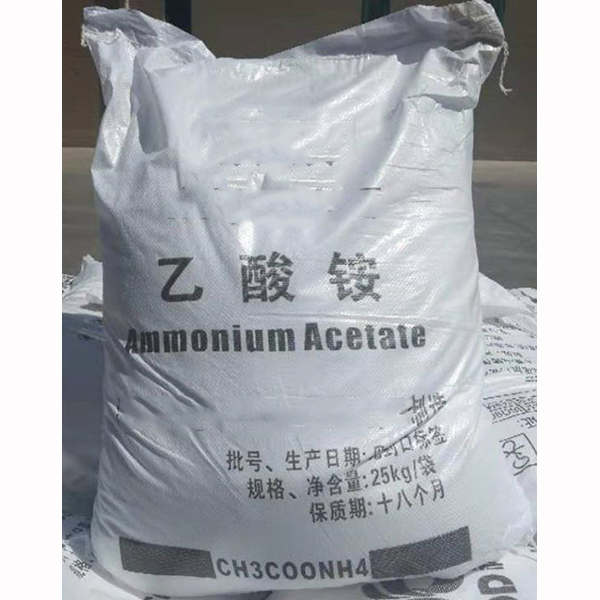 醋酸銨對人體皮膚會產生一定刺激性故不慎接觸到皮膚等需要用大量流水清洗