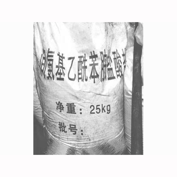 間氨基乙酰苯胺鹽酸鹽