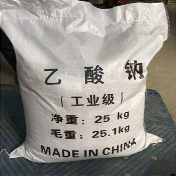 乙酸鈉生產(chǎn)工藝成熟原料來源廣泛成本相對(duì)較低