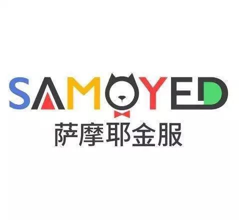 藍(lán)鯨315追蹤 央視曝光信息泄露亂象，薩摩耶金服因私自采集個人信息被點名，軟件開發(fā)行業(yè)敲響警鐘
