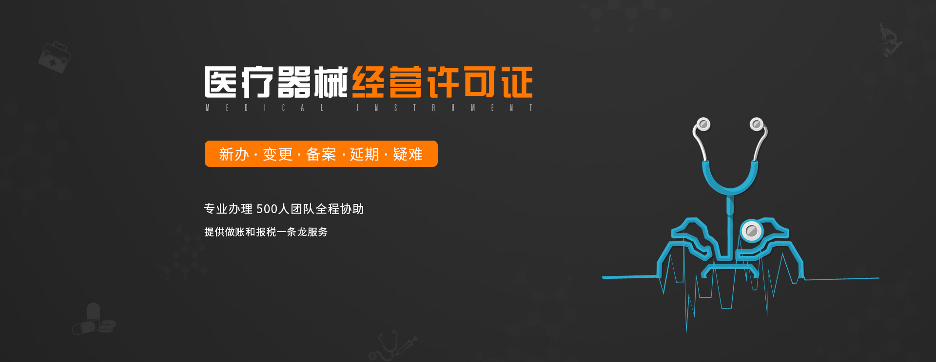 上?？炱笞稍?xún)管理有限公司
