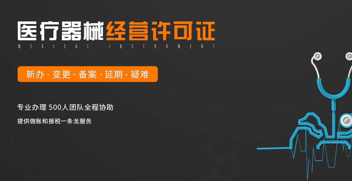 上?？炱笞稍?xún)管理有限公司