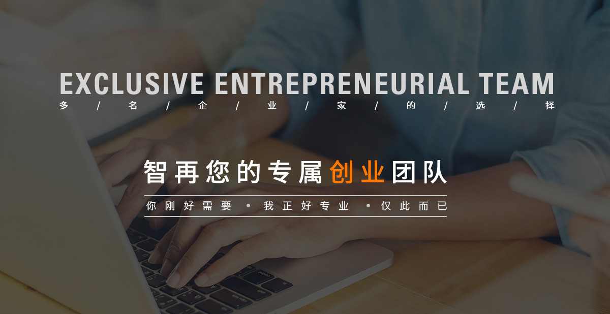 上?？炱笞稍?xún)管理有限公司