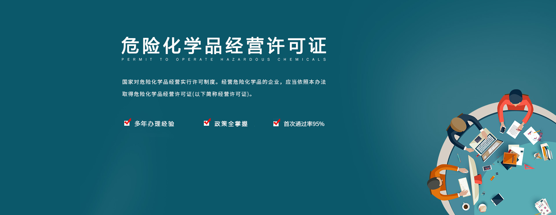 上?？炱笞稍?xún)管理有限公司